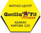 Gorilla Fit Woman, Фитнес-центр