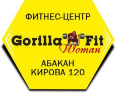 Gorilla Fit Woman