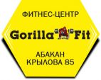 GorillaFit, Фитнес-центр